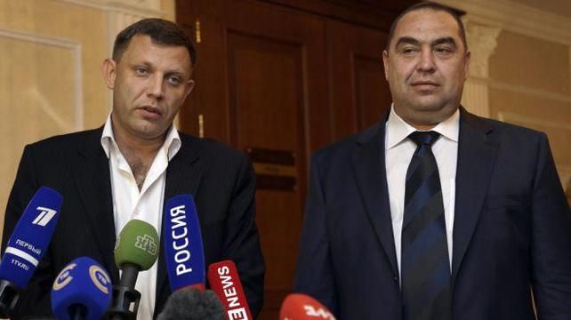 В Минске лидеры террористических "ДНР" и "ЛНР" присоединились к переговорам контактной группы