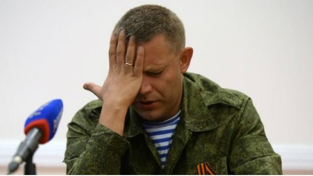 Представители террористов сорвали переговоры в Минске, — СМИ