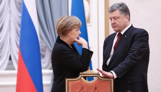 Ніякої автономії чи федералізації, — Порошенко про результат переговорів Ніякої автономії чи федералізації, — Порошенко про результат переговорів