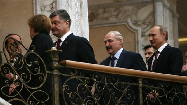 Декларация "нормандской четверки". Текст Декларация "нормандской четверки". Текст