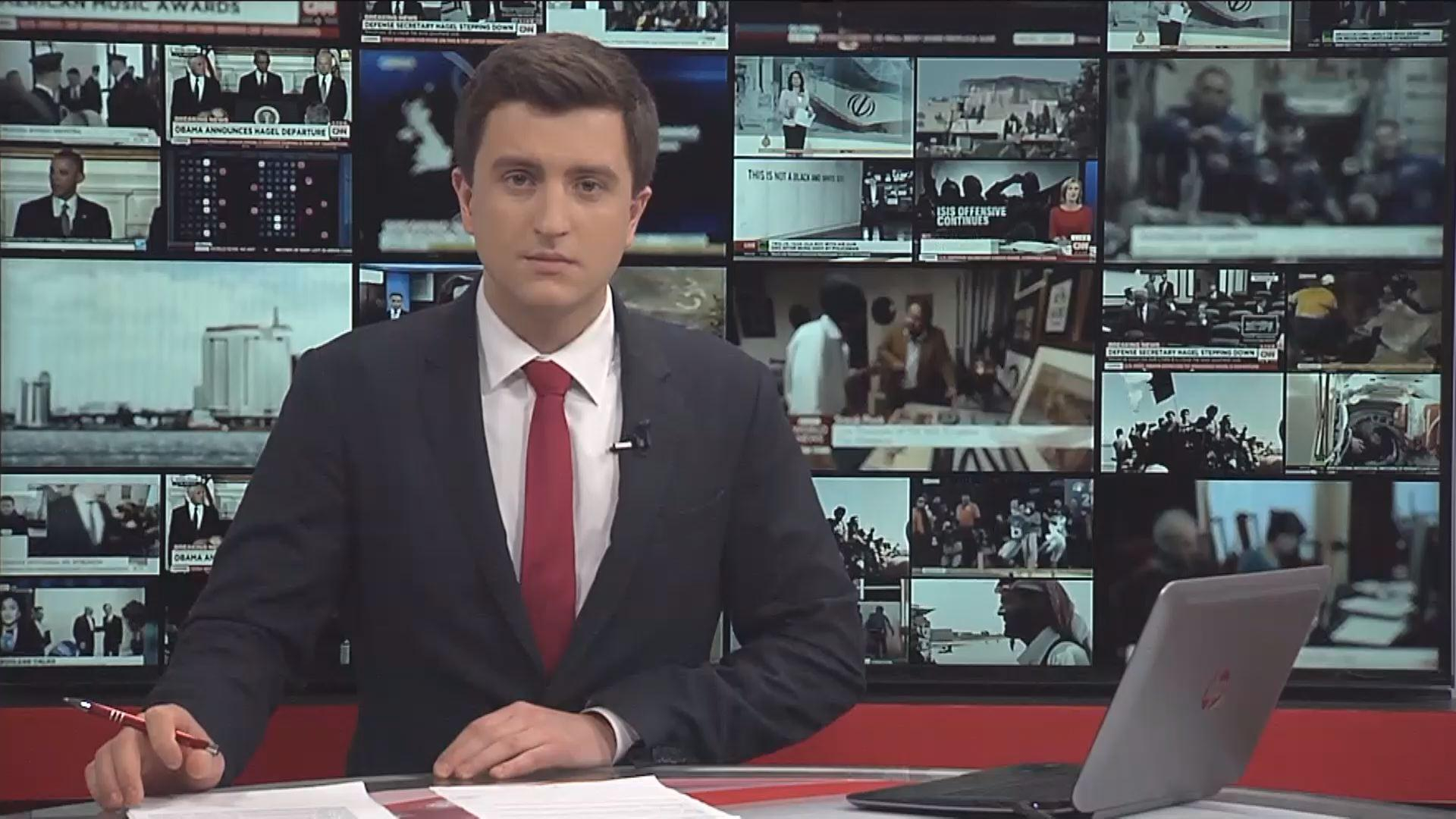 Выпуск новостей 12 февраля по состоянию на 12:00 - 12 февраля 2015 - Телеканал новин 24