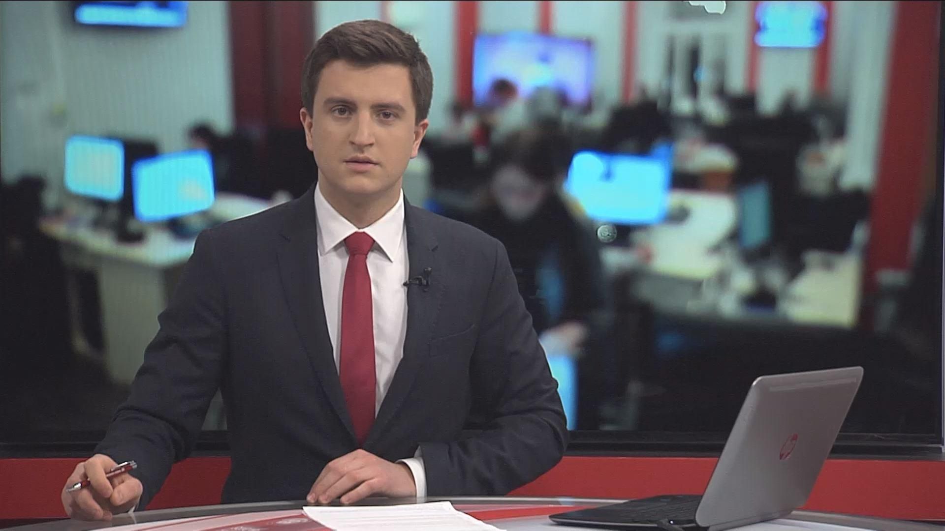 Випуск новин 12 лютого станом на 13:00