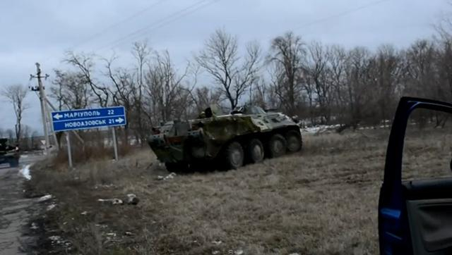 "Азов" показал видео наступления в сторону Новоазовска