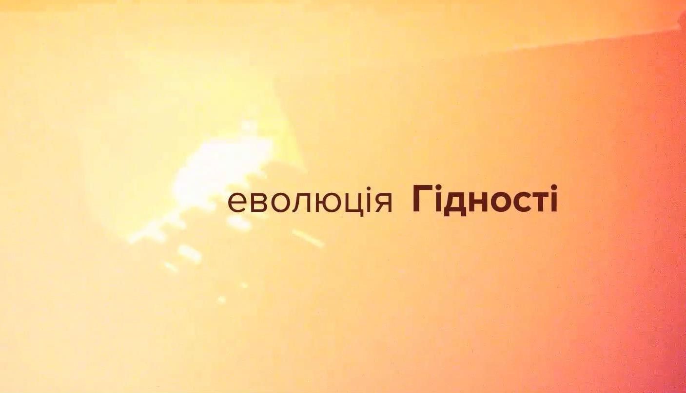 Хроніка 12 лютого 2014 року. Майдан "тане"