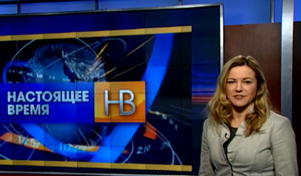 "Настоящее время". Перешкоди у досягненні миру, аналіз військових бюджетів України та РФ "Настоящее время". Перешкоди у досягненні миру, аналіз військових бюджетів України та РФ