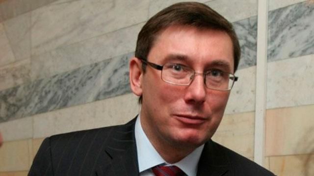 Керівника Антикорупційного бюро призначать у березні, — Луценко