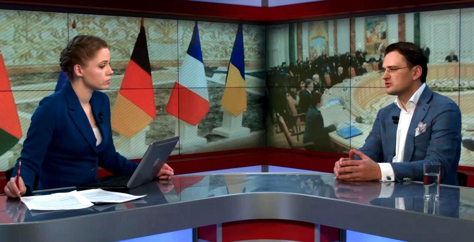 Підсумковий випуск новин 12 лютого станом на 21:00