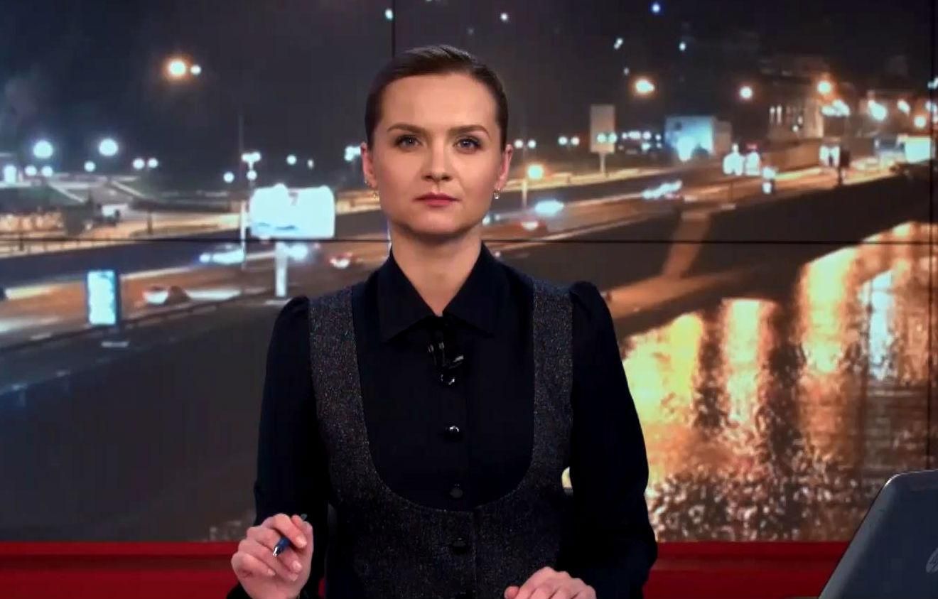 Выпуск новостей 12 февраля по состоянию на 20:00