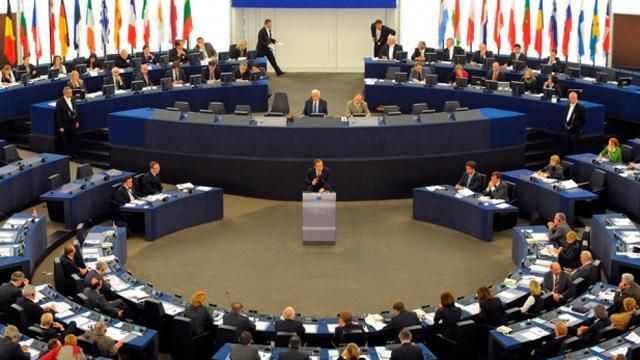 ЕС всё-таки расширит "черный список" относительно РФ, — СМИ ЕС всё-таки расширит "черный список" относительно РФ, — СМИ