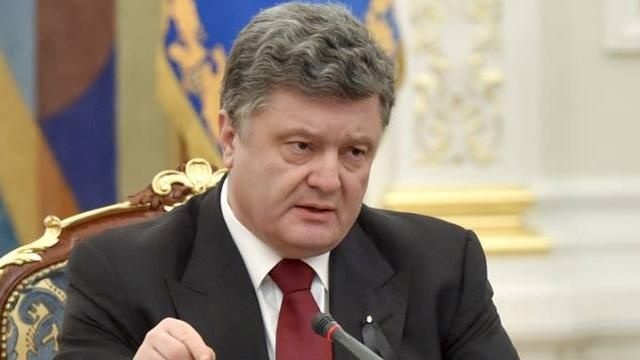 Порошенко хоче, щоб ЄС надав Україні безвізовий режим на саміті "Східного партнерства"