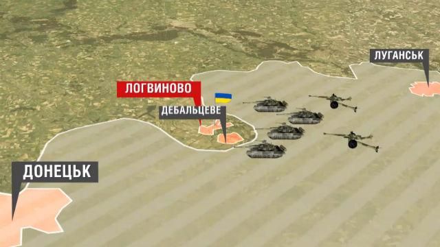 АТО 12 лютого: ситуація у Логвинове неоднозначна, у Маріупольскому напрямку посилюється розвідка АТО 12 лютого: ситуація у Логвинове неоднозначна, у Маріупольскому напрямку посилюється розвідка