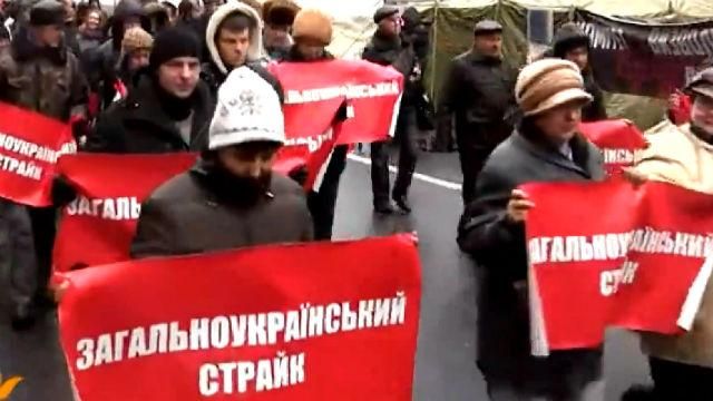 Хроника Евромайдана. Общеукраинская забастовка, одесситы "атаковали" горсовет детскими танками