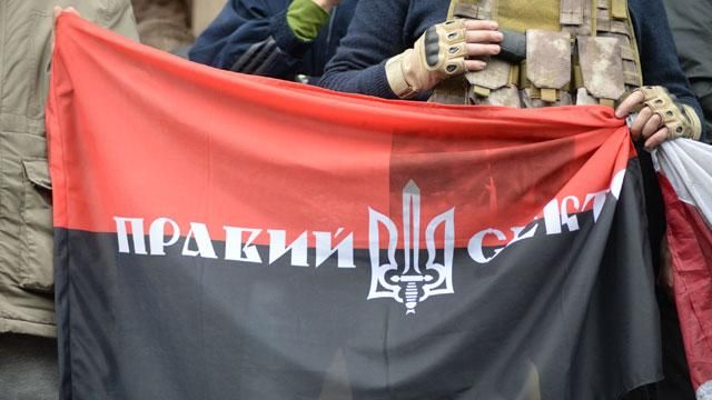 "Правый сектор" оставляет за собой право продолжить боевые действия "Правый сектор" оставляет за собой право продолжить боевые действия