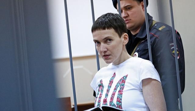 Сенат США прийняв резолюцію, яка закликає звільнити Савченко Сенат США прийняв резолюцію, яка закликає звільнити Савченко