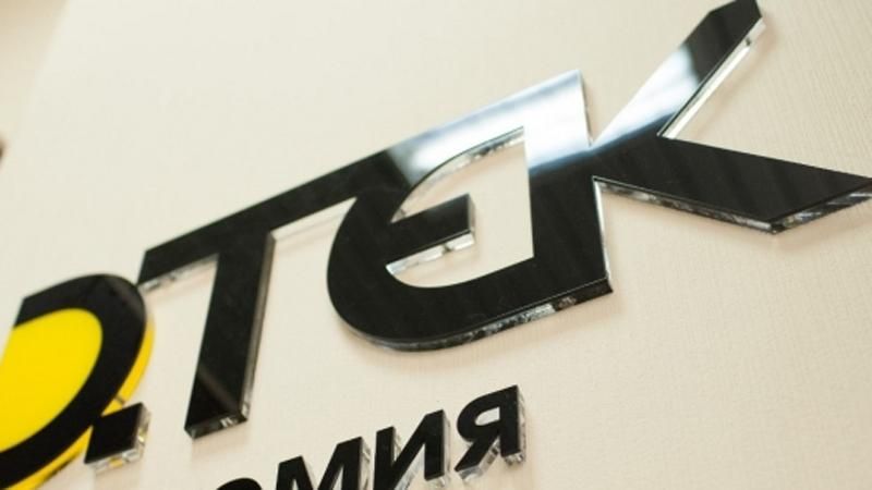 В результаті обстрілу Новоазовська загинув співробітник компанії Ахметова В результаті обстрілу Новоазовська загинув співробітник компанії Ахметова