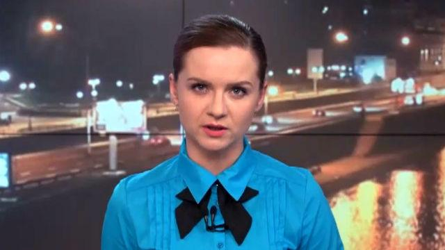 Выпуск новостей 13 февраля по состоянию на 19:00 - 13 февраля 2015 - Телеканал новин 24