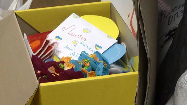 Священники разных конфессий отправляются с гуманитарной миссией в зону АТО