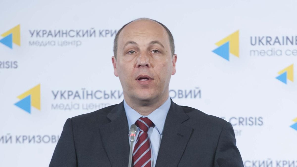 План дій на випадок воєнного стану повністю готовий, — Парубій План дій на випадок воєнного стану повністю готовий, — Парубій