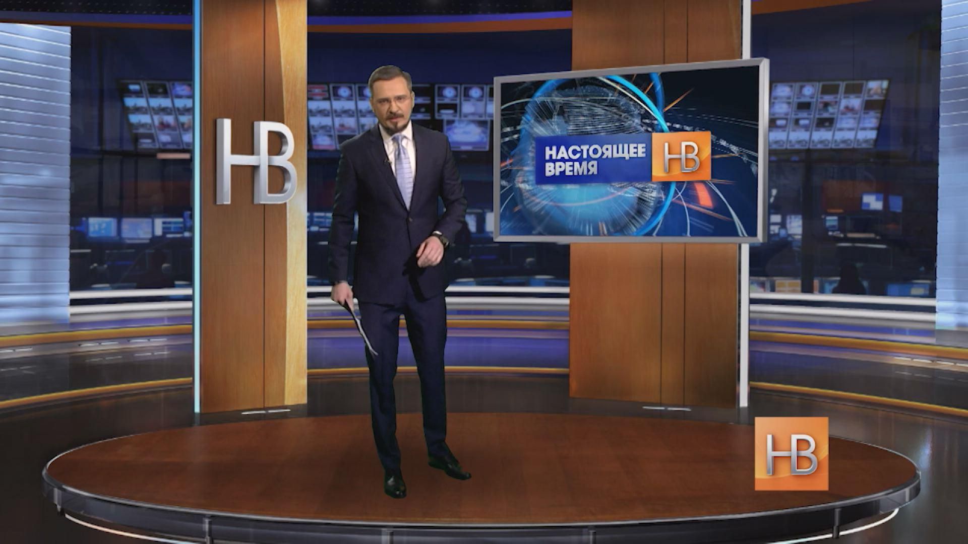 "Настоящее время". Эксклюзивное интервью жены Литвиненко, россияне скупают недвижимость "Настоящее время". Эксклюзивное интервью жены Литвиненко, россияне скупают недвижимость