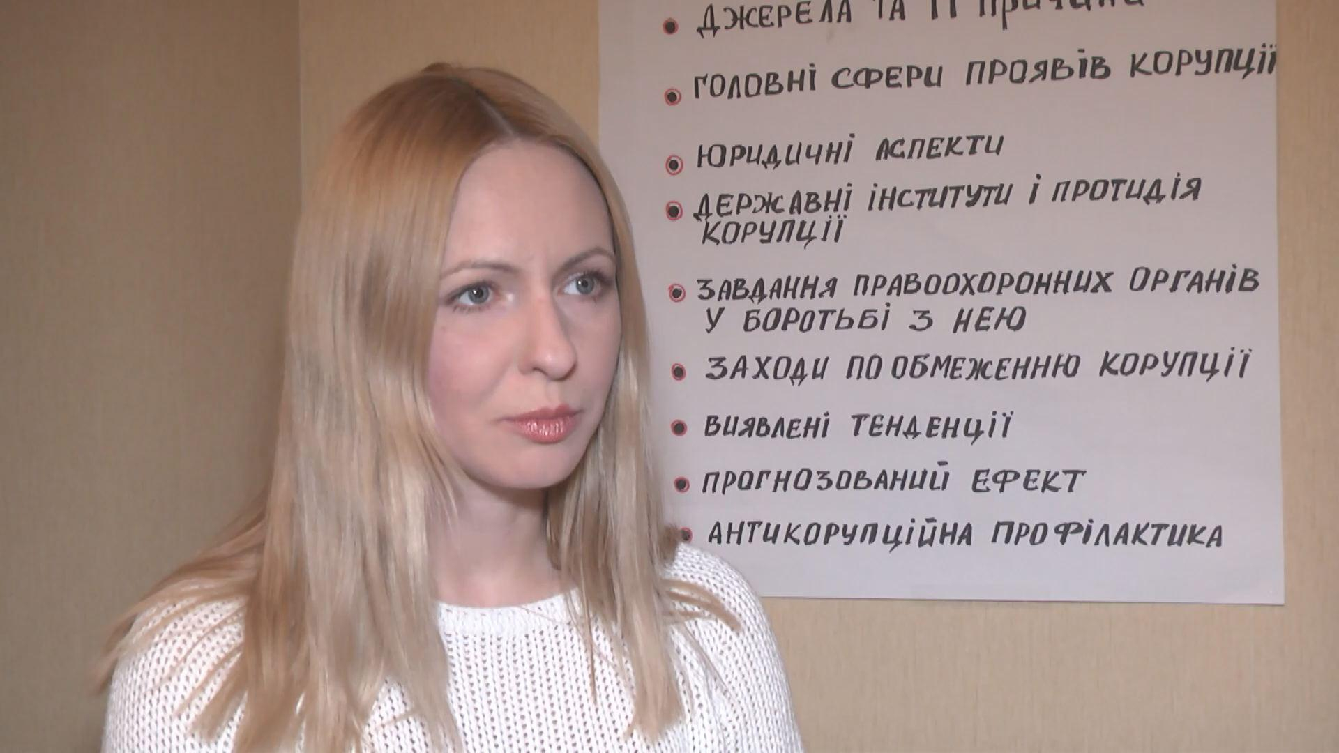 "Самопомич" обратилась к Админсуду из-за повышения тарифов на транспорт