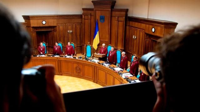 Конституционный суд взялся за языковой закон