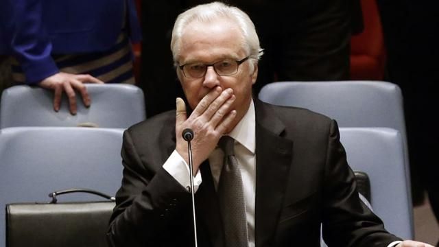 ООН созывает экстренное заседание по Украине. Рассмотрят документ, который подготовила РФ