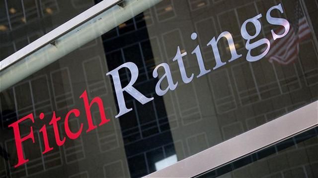 У Fitch кажуть, що незважаючи на допомогу МВФ, в Україні може бути дефолт У Fitch кажуть, що незважаючи на допомогу МВФ, в Україні може бути дефолт