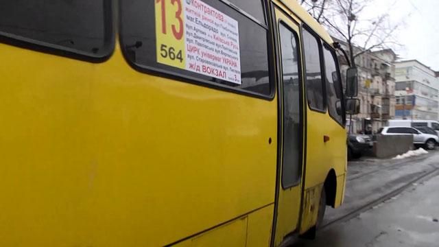 КГГА разрешила столичным перевозчикам повышать тарифы КГГА разрешила столичным перевозчикам повышать тарифы