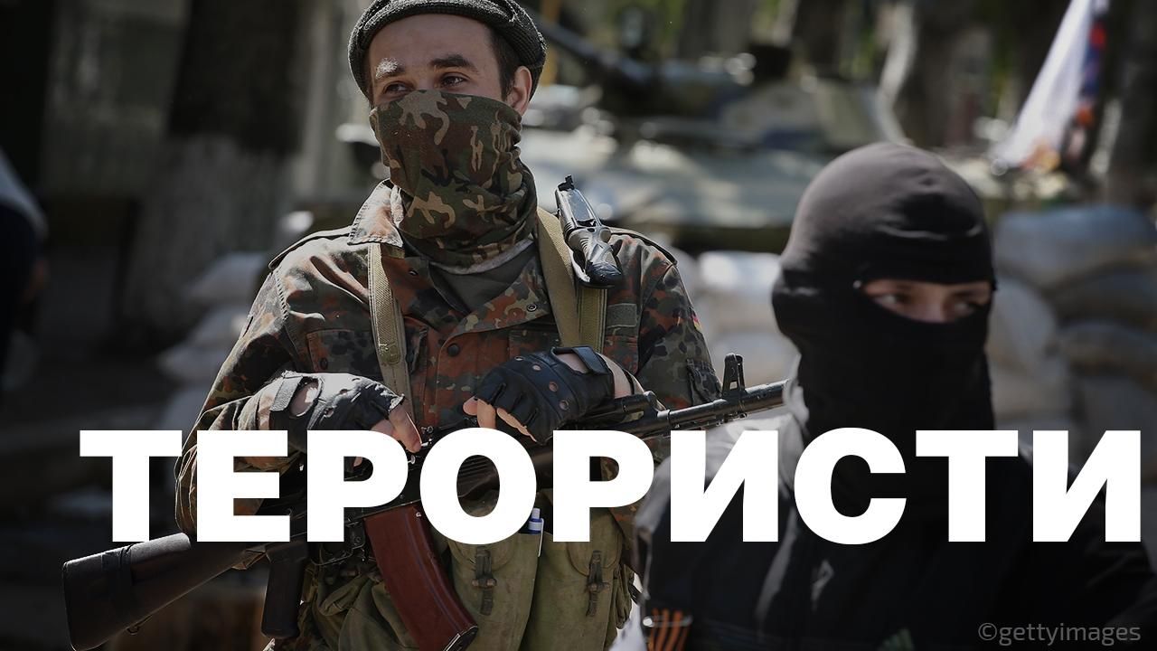 Під Широкиним бійці "Азову" взяли в полон терористів