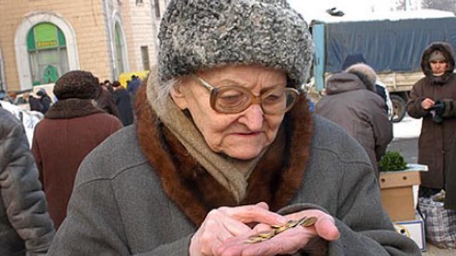МВФ хоче, щоб Україна підвищила пенсійний вік до 65 років, — ЗМІ