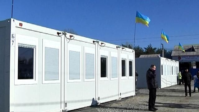 В Днепропетровской области немцы построили временное жилье для переселенцев из Донбасса