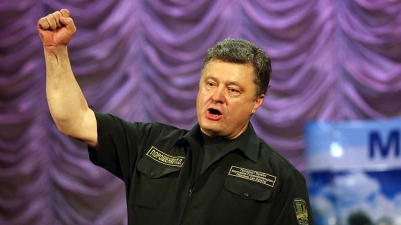 Якщо не буде досягнуто миру, буде воєнний стан по всій Україні, — Порошенко Якщо не буде досягнуто миру, буде воєнний стан по всій Україні, — Порошенко