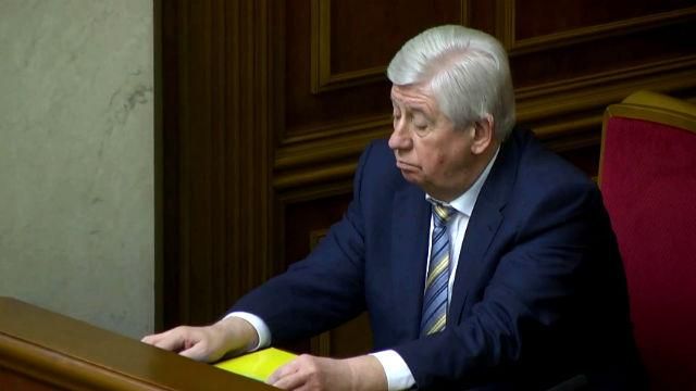 Голосування, що розкололо коаліцію — цього тижня Україна отримала нового генпрокурора Голосування, що розкололо коаліцію — цього тижня Україна отримала нового генпрокурора