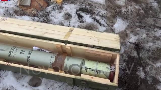 Террористы сами же показали по ТВ доказательства присутствия российского вооружения в Украине