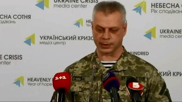 Наши бойцы не сдали ни одной позиции — это пример массового героизма, —Лысенко Наши бойцы не сдали ни одной позиции — это пример массового героизма, —Лысенко