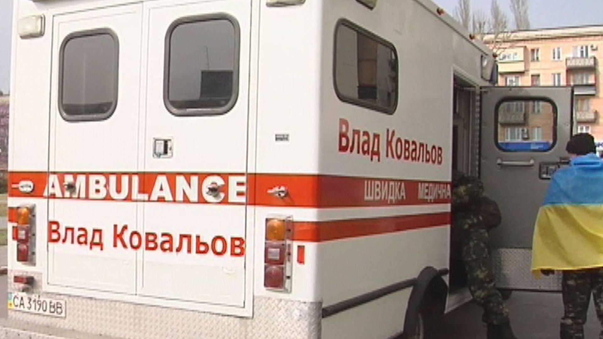 На передовую поедет реанимобиль "Владислав Ковалев" На передовую поедет реанимобиль "Владислав Ковалев"