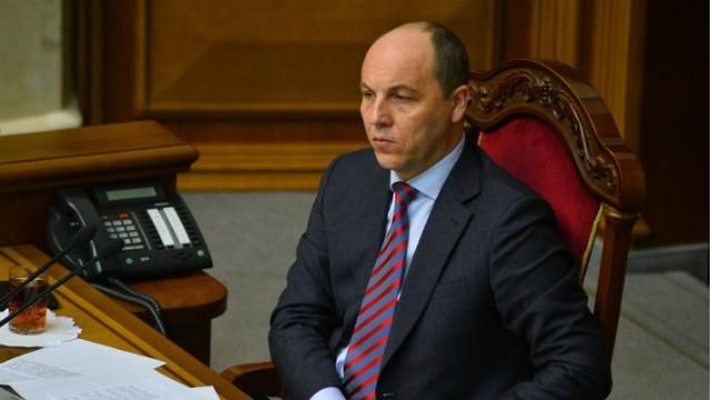 Рада може зібратися наступного тижня, — Парубій Рада може зібратися наступного тижня, — Парубій