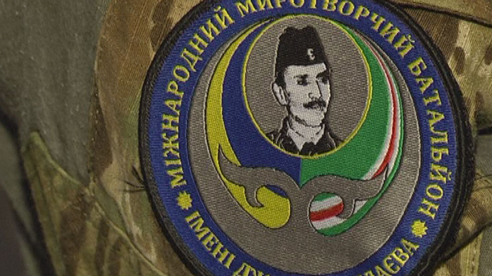 В Днепропетровске прощались с Исой Мунаевым