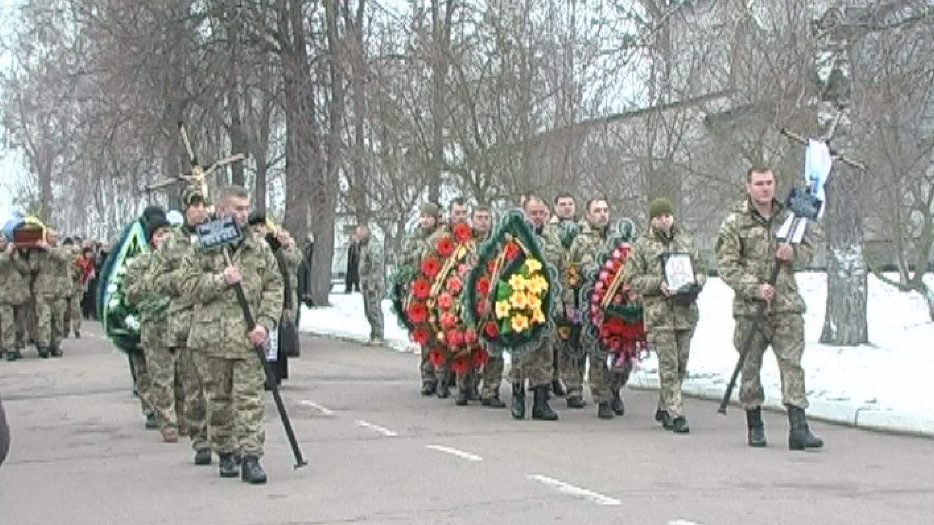 В Житомире попрощались сразу с четырьмя погибшими военными