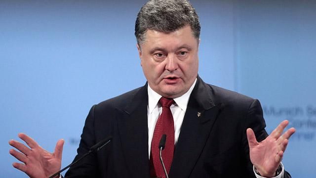 Выступление Петра Порошенко в Генеральном Штабе