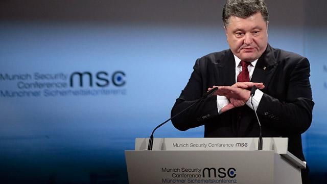 Порошенко дал приказ прекратить огонь Порошенко дал приказ прекратить огонь