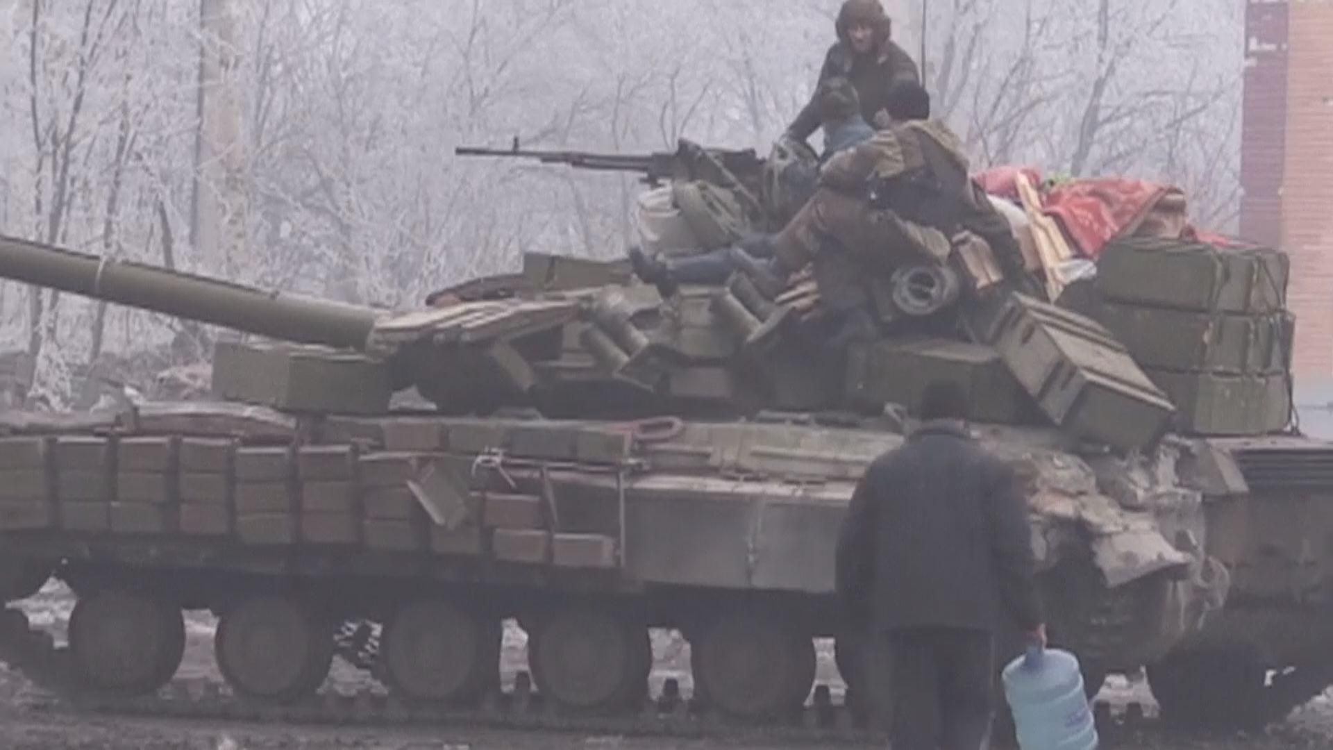 Підсумки АТО за 14 лютого Підсумки АТО за 14 лютого