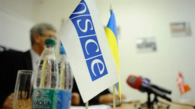 Президент пригласил ОБСЕ проконтролировать соблюдение режима прекращения огня