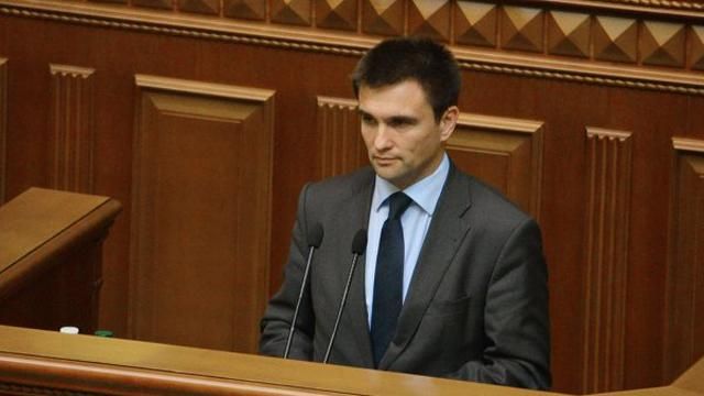 Україна готова до будь-якого розвитку подій, — Клімкін Україна готова до будь-якого розвитку подій, — Клімкін