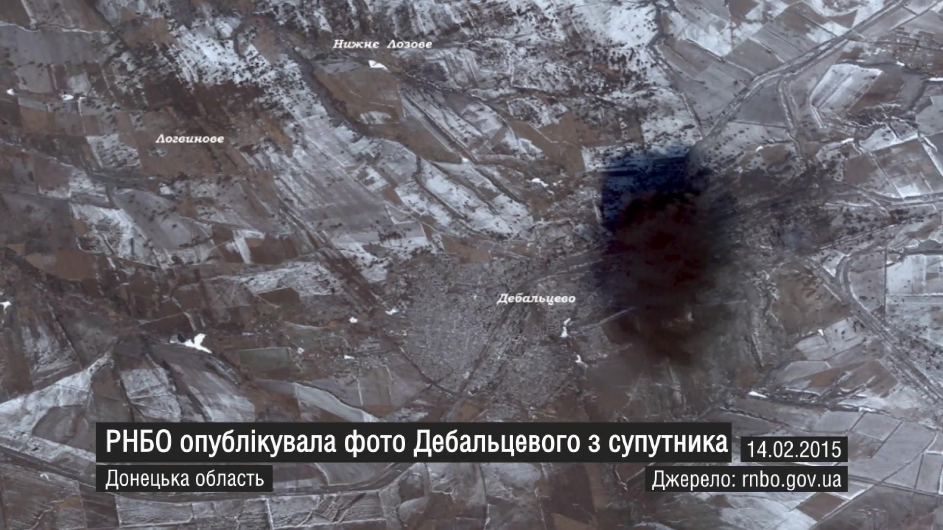 Неделя в фото. "Азов" пошел в наступление, шокирующее фото Дебальцево со спутника Неделя в фото. "Азов" пошел в наступление, шокирующее фото Дебальцево со спутника