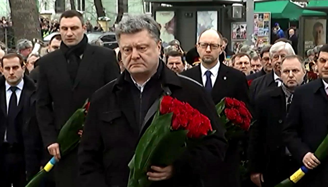 Президент України та найвище керівництво вшанували загиблих у Афганістані українців