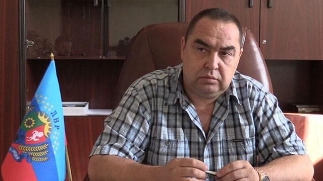 Главарь "ЛНР" обнародовал "указ" о прекращении огня Главарь "ЛНР" обнародовал "указ" о прекращении огня