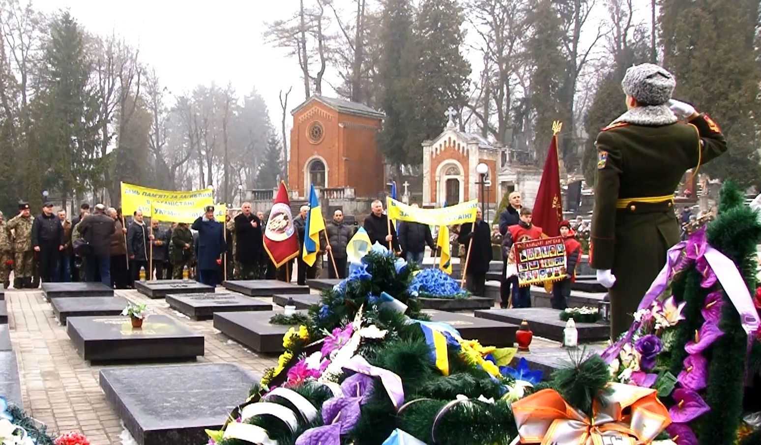 У Львові ветерани Афганістану вшанували своїх загиблих побратимів У Львові ветерани Афганістану вшанували своїх загиблих побратимів