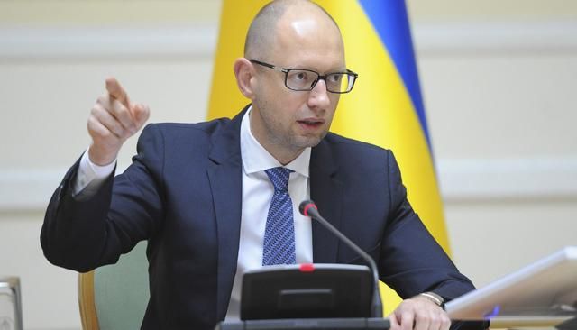 Потрібно вимагати від Росії репарації, щоб відновити Донбас, — Яценюк Потрібно вимагати від Росії репарації, щоб відновити Донбас, — Яценюк