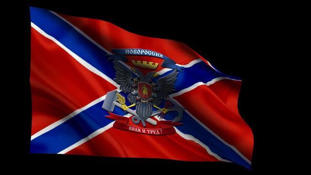 У Москві відкрито закликають підтримати "Новоросію" У Москві відкрито закликають підтримати "Новоросію"